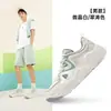 Zapatos para hombre Hongxing Erke, nuevos modelos de verano, zapatillas deportivas transpirables, zapatos casuales de malla, zapatillas para correr para hombre, tenis para hombre