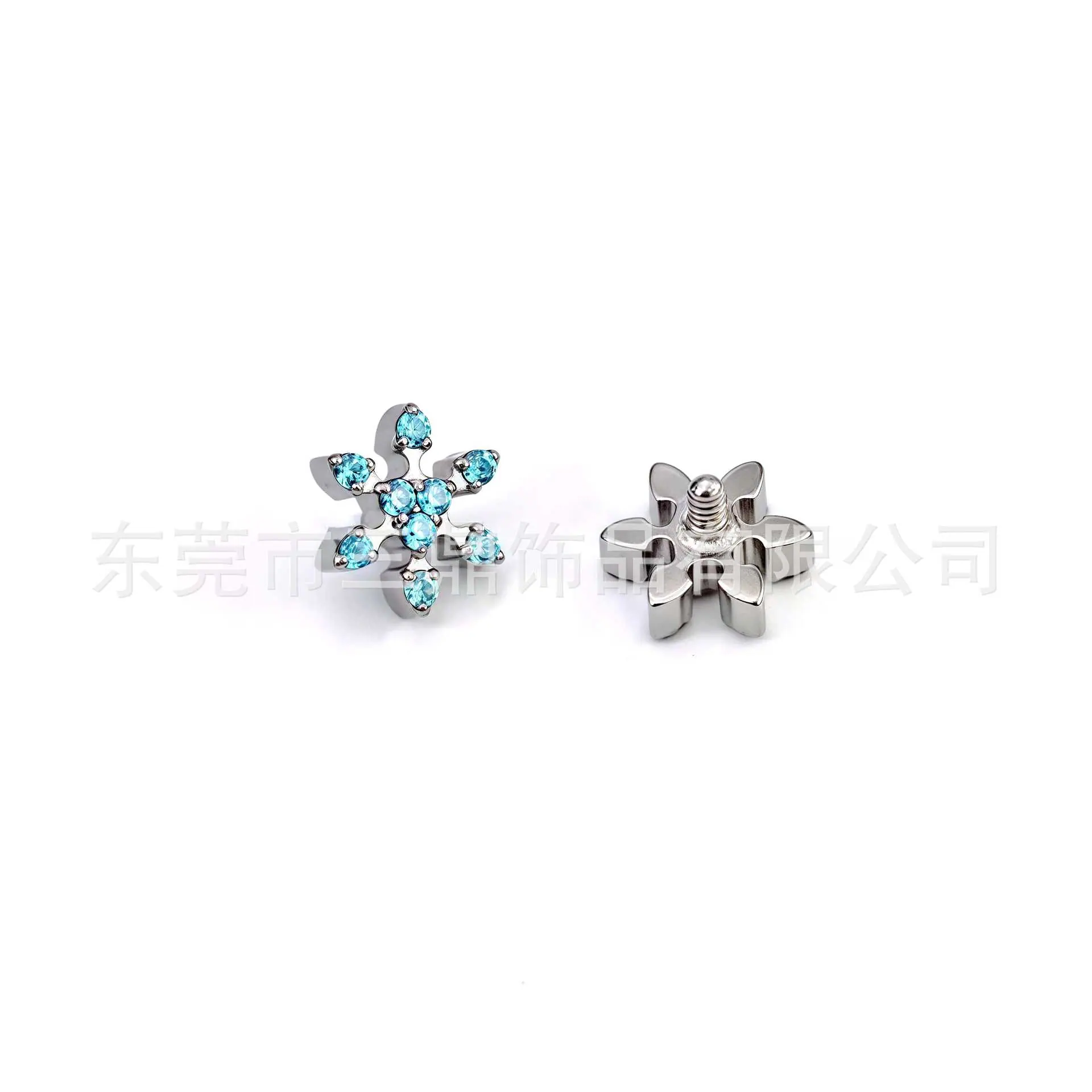 海蓝