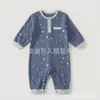 Mameluco personalizado de algodón puro para bebé, cuello redondo, manga larga, con broches, cielo estrellado azul oscuro, pijama hipoalergénico para 0-3 años