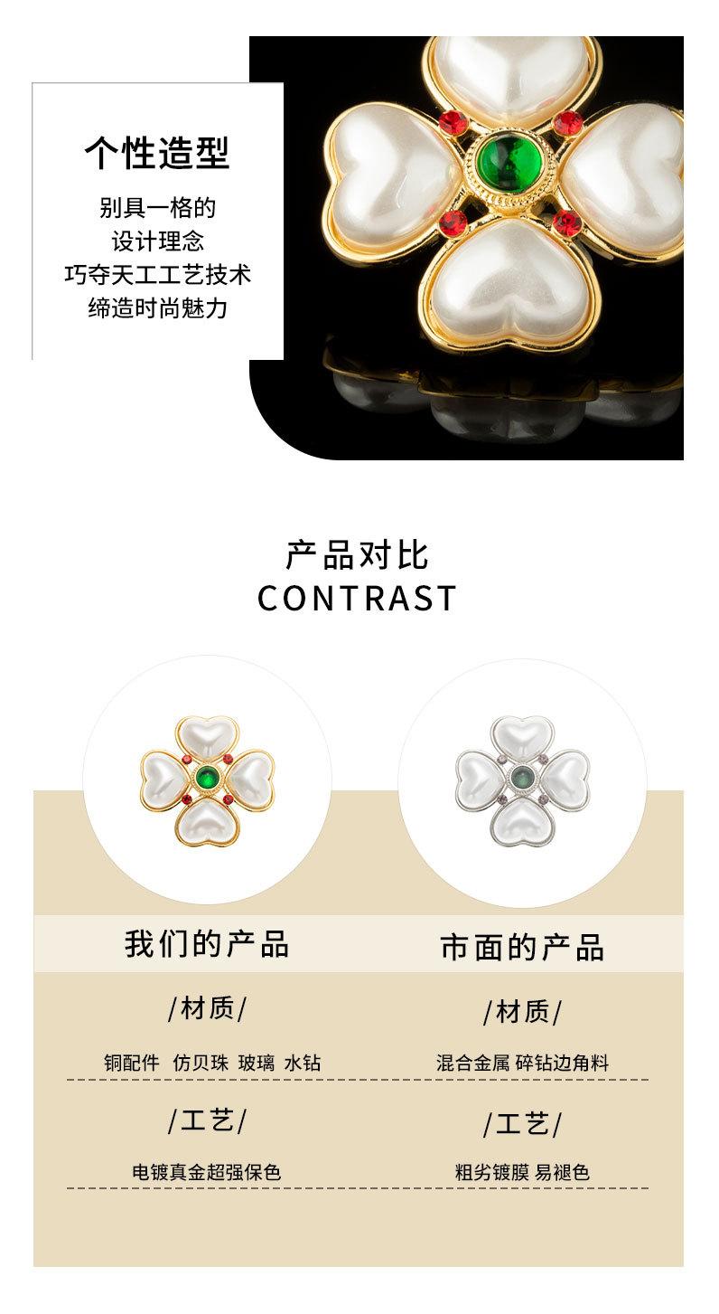 详情页_10.jpg