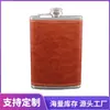 Prepúcio 9 oz aço inoxidável garrafa de mão para viagem jarra de quadril para exterior Cruz russa transfronteiriça pequena jarra de quadril jarra de quadril Couro PU