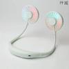 Ventilador de pescoço pequeno transfronteiriço com carregamento USB e luzes coloridas terceira geração de uma geração de cabelo