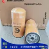 Elemento de Filtro de Óleo 32004133 A Fabricante Fornece Filtro Rotativo