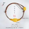Tienda de oro Puzuo con arena dorada mundo de armadura rica en oro pulsera de caparazón de tortuga dorada pulsera de cuentas de transferencia ojo de gato flash moda
