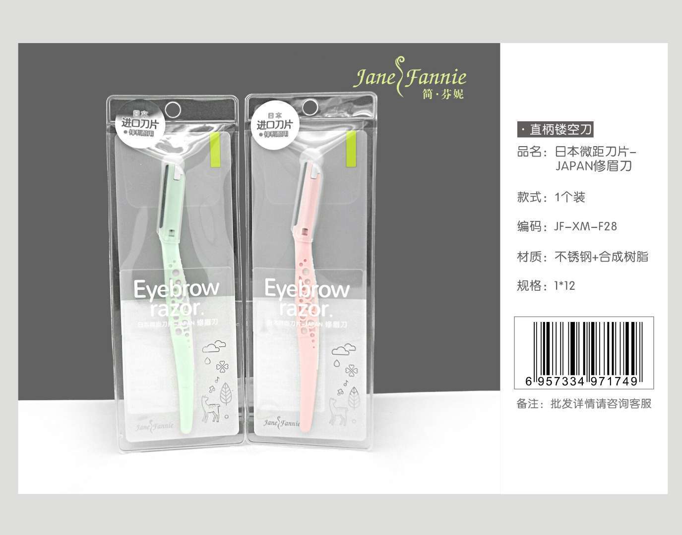 mmexport1553923307339