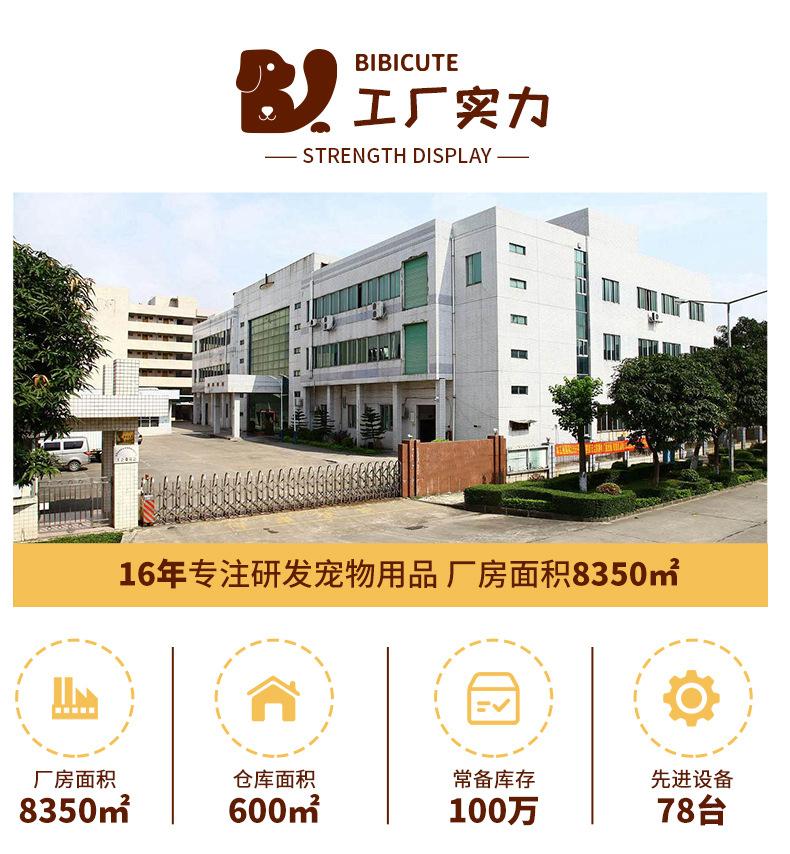 详情15_03