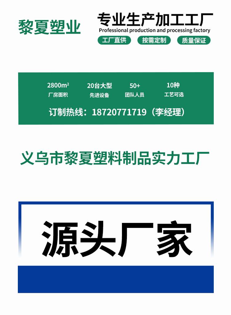 f4c54839a053993b58e7f81b685c83