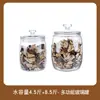 DropshippingRecipiente Grande para Arroz, Pote Espessado para Bexiga de Peixe, Pote de Vidro para Picles, Recipiente para Armazenamento de Grãos