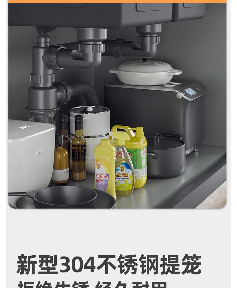 详情图片_08.jpg