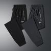 Pantalones de Seda de Hielo de Verano para Hombre 2024 Nuevos Pantalones Casuales para Hombre Marca de Moda Delgados de Secado Rápido Deportivos Talla Grande Rectos