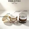 Botellas personalizadas de PETG para set de cuidado de la piel, botella dispensadora de spray con bomba para loción de 30 ml, botella de crema de 50 g con base de gota de agua
