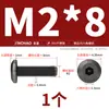 Tornillos para Muebles de Acero Inoxidable 304 Negros con Cabezas Planas Grandes, Allen, Cabezas Redondas, Tornillos de Borde Biselado y Pernos para Contrachapado
