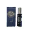 Perfume roll-on árabe Yara para hombres y mujeres Perfume de comercio exterior Yara Fragancia ligera de larga duración El más vendido al por mayor en el sudeste asiático