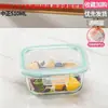 Marmita para micro-ondas, tigela para sopa, marmita para geladeira com tampa, marmita de vidro resistente ao calor para aquecimento no micro-ondas