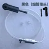 Manguera de llenado de aceite para motocicleta y bicicleta eléctrica, extractor de aceite, válvula de purga de aire, herramienta de purga y succión de aceite para pinza de freno