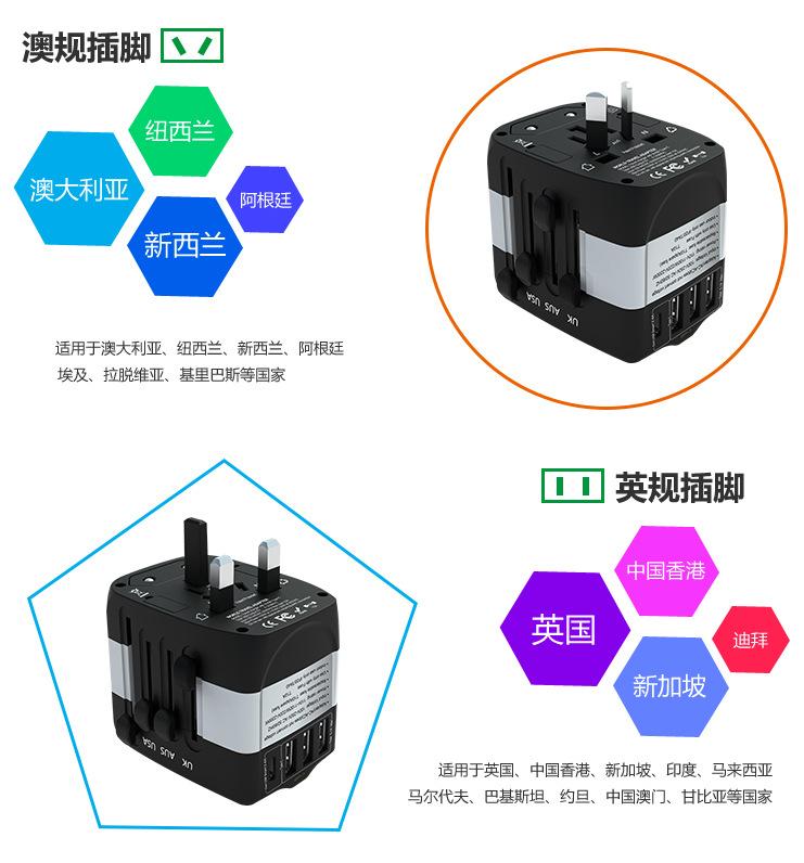 详情_07
