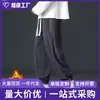 Pantalones de pana para hombre para exportación, otoño e invierno, forrados de polar, modernos, de corte holgado, estilo americano, pantalones jogger casuales para hombre