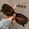 Gafas de sol Ojo de Gato Elegantes de Venta Caliente para Mujer Protección UV Gafas de Sol Estilo Mismo que Influencer Adelgazantes Gafas de Sol con Sensación de Alta Gama
