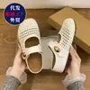 Medias Pantuflas Cerradas de Suela Gruesa para Mujer, Calzado para Exteriores, Nuevo Estilo Primavera/Verano 2026, Zapatos Romanos de Malla Hueca, Pantuflas sin Cordones Perforadas
