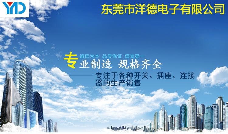 详情_01