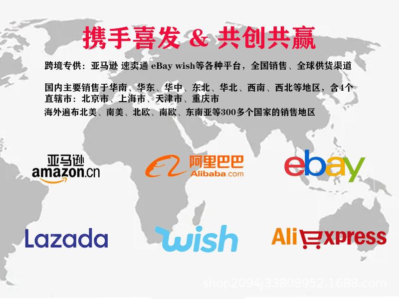 尾图4.jpg