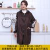Vida Quadrado Outono e Inverno Macacão Adulto Feminino Top Fino Avental Elegante Cozinha Doméstica Roupas de Trabalho Impermeáveis para Homens