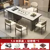 Conjunto de mesa de centro e cadeiras em pedra sinterizada de luxo leve para varanda, escritório, uso doméstico, mesa de centro pequena moderna com chaleira e mesa de centro integrada em pedra sinterizada