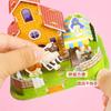 Rompecabezas Modelo Casa Pequeña 3D Tridimensional Creativo para Niños Estudiante Papel DIY Hecho a Mano Rompecabezas para Edades 3-6 Regalo Venta al por Mayor
