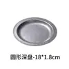 Prato de Aço Inoxidável 304 Estilo Retrô Selecionado Cuidadosamente Utensílios de Mesa para Exterior Estilo Camping Piquenique Conjunto de Copos para Cerveja Bebidas Água Tigela de Sopa