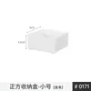 Caja de almacenamiento estilo japonés, organizador de cajones de plástico rectangular para gabinetes, cesta de almacenamiento para snacks y artículos varios de escritorio