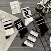 Calcetines Zhuji para Hombre de Caña Media Blancos Versátiles Calcetines Ins Otoño e Invierno Modernos Largos Deportivos Americanos Calcetines Negros Antiolor