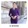 Tripulantes de cabina, pilotos, personal de seguridad ferroviaria, batería militar para hombres y mujeres, trajes de banda, uniformes de trabajo, uniformes para actuaciones de primavera y otoño