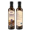 Suministrado Directamente del Fabricante, Aceite de Semilla de Perilla con 65% de Contenido de Ácido Linolénico, Aceite Comestible de Primera Calidad Prensado en Frío, Venta al por Mayor, Se Prefiere la Compra en Grandes Cantidades