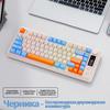 Teclado Mecânico Russo Sem Fio Bluetooth de Modo Duplo Free Wolf M75 Sensação Mecânica Jogo E-Sports Escritório Silencioso Pbt