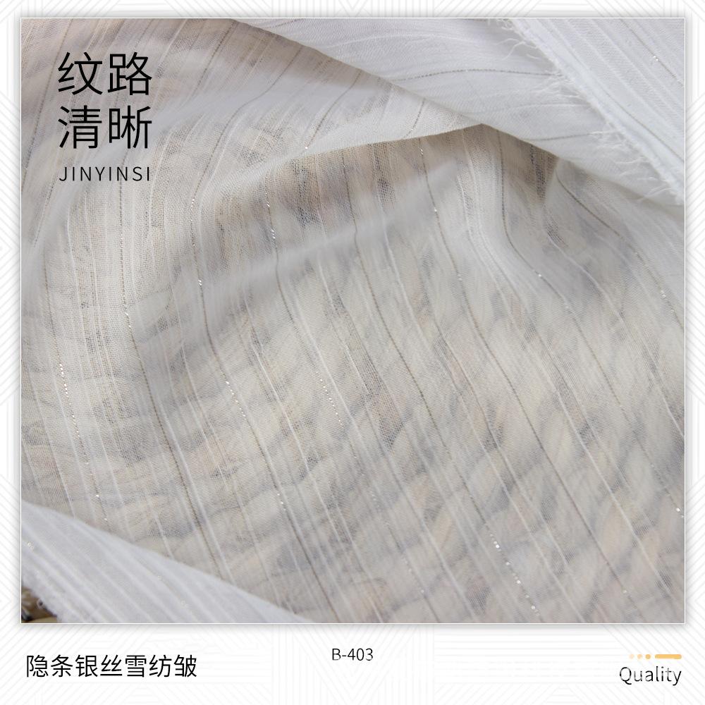 主图3