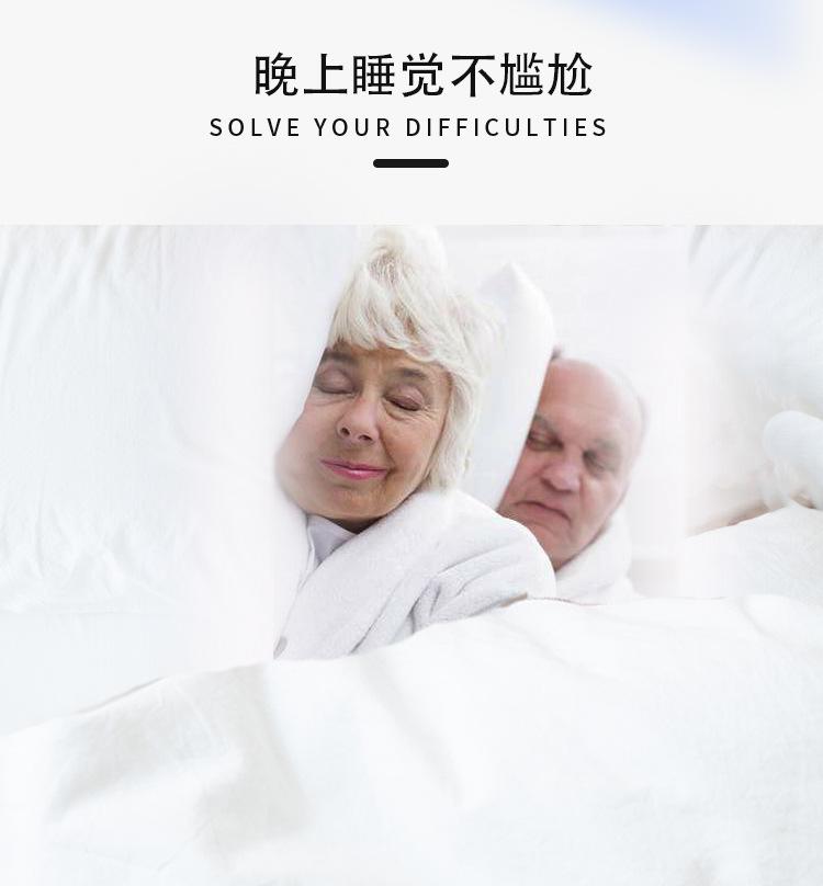 老少福_04.jpg