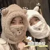 Chapéu de Urso Inverno Cachecol Máscara Fofa Integrados Proteção de Orelha Chapéu Inverno Pelúcia Cachecol com Capuz Feminino À Prova de Vento e Quente