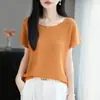 Camiseta de punto de manga corta con rayas bicolor y ribete de volantes de Lyocell, top ajustado de lino con mangas pequeñas acampanadas y diseño de encaje