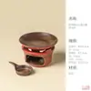 Estufa de Té Cerámica para Hornear Hogareña Calentamiento con Vela Accesorios para Juego de Té Fritura de Incienso Sartén para Té Estufa para Hornear Ceremonia del Té China Estufa de Cedro