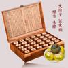 Conjunto de Caixa de Presente Autêntico de Chá Pu'Er de Tangerina Pequena Verde para Presentear, Chá Pu'Er Maduro de Árvore Antiga de Yunnan, Chá Pu'Er com Casca de Tangerina Atacado