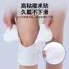 Un Nuevo Producto Disponible para Dropshipping: Rodillera Meniscal para Correr, Baloncesto, Montañismo, Correa Rotuliana para Articulación de Rodilla, Rodillera Deportiva Ligera y Transpirable