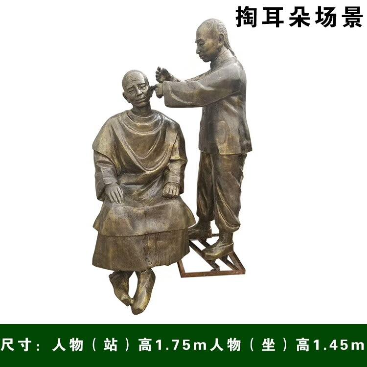 微信图片_20190709084158