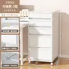 Gabinete de Almacenamiento Debajo del Escritorio Tipo Cajón Oficina Caja para Papelería A4 Gabinete de Almacenamiento de Archivos Multicapa Estante de Almacenamiento para el Hogar Extraíble