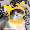 Sombrero para Gato Mascota Sombrero para Mascota Ropa para Cabeza de Perro Mascota Perro Divertido Suministros para Mascotas Muppet Decoración para Perro Pequeño
