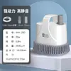 Bomba Submersível para Aquário, Pequena Bomba de Sucção de Fundo, Bomba de Circulação para Filtro, Sucção de Fezes de Peixe Ultra Silenciosa, Troca de Água, Outros