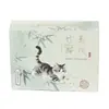 Caja de regalo estilo pintura china con tinta, caja de regalo corporativo, regalo cultural y creativo de té y aromaterapia, caja de regalo magnética, caja vacía