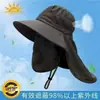 Chapéu de Pescador Feminino Chapéu para Acampamento ao Ar Livre Pesca Chapéu de Proteção Solar Verão Novo Chapéu de Sol Chapéu de Cowboy Chapéu de Caminhada Masculino Atacado