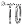 Pendientes de moissanita con diamante simple Daisini para mujer, nicho, un solo diamante, hebilla de oreja de plata S925, todo-partido, moda, certificado GRA