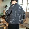Ropa de verano 2024 estilo chino para hombre, cárdigan Hanfu de manga corta, ropa de protección solar Hanfu, estilo japonés, talla grande, kimono moderno