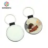 Fornecedor da Fábrica Pende de Chaveiro Dupla Face em Branco para Sublimação por Transferência de Calor, Série de Produtos em Branco para Sublimação